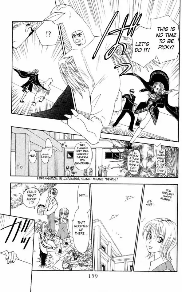 W Juliet Chapter 9 11
